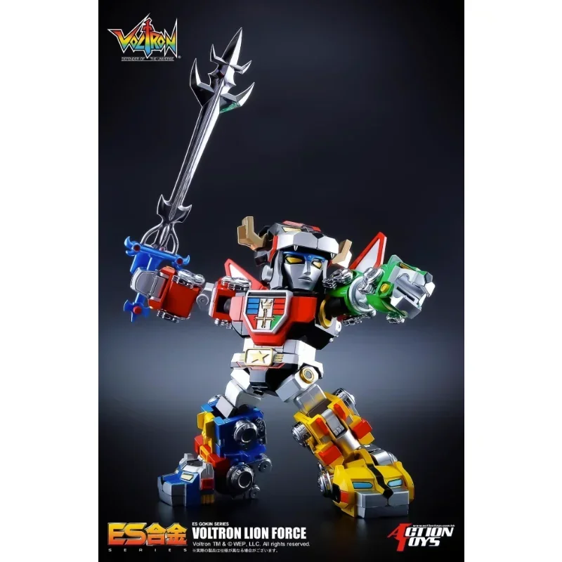 Action Toys Finished Product Model ES Alloy 5-in-1 VOLTRON Ares Detachable Body