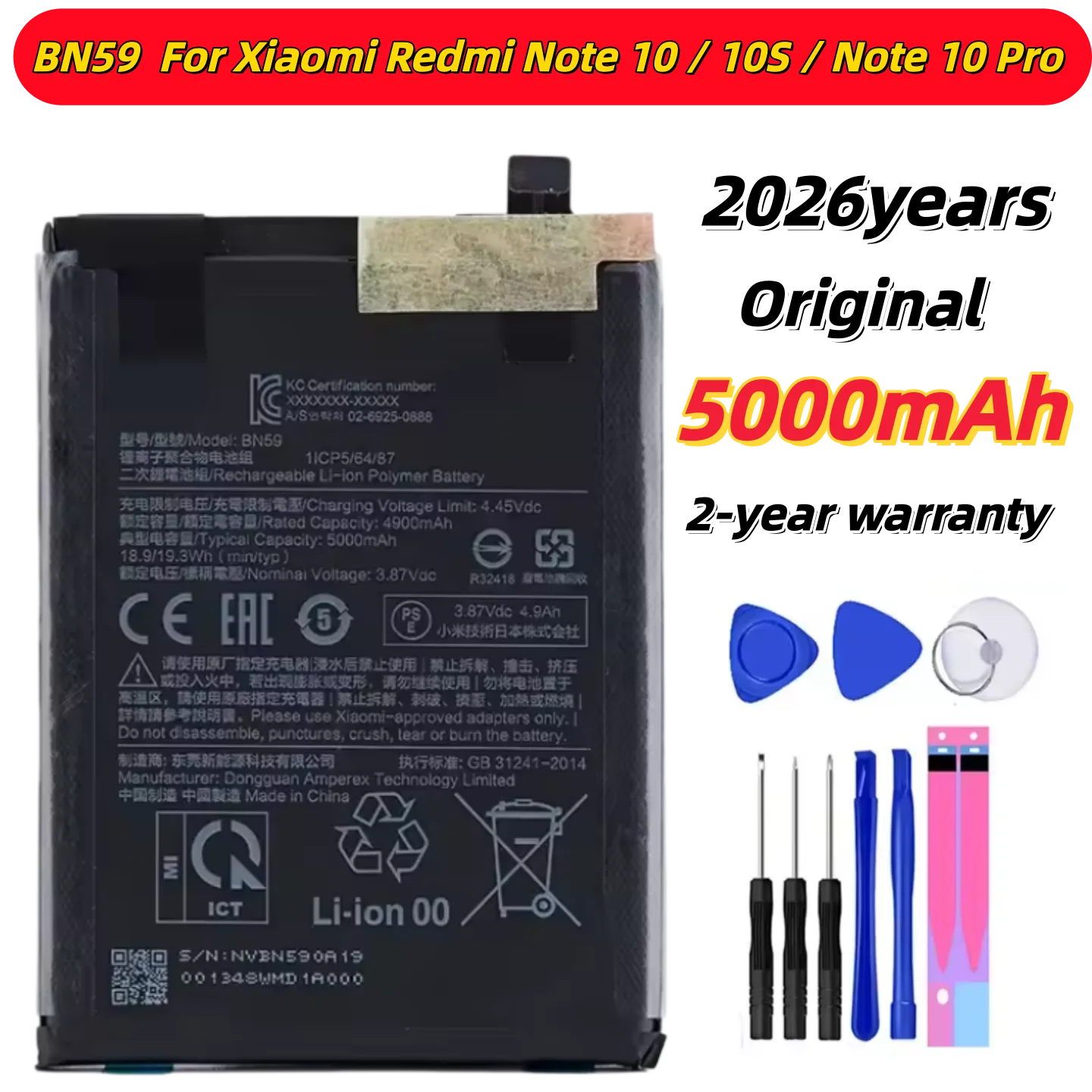 

Brand New BN59 5000mAh Battery For Xiaomi Redmi Note 10 / 10S / Note 10 Pro 10pro Phone Replacement Batteries