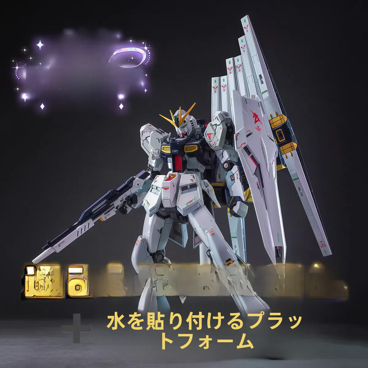 �y�Z�[�����z����� ���Y ��RG�`�^�� �u���S�[���h���b�L�`�^�������x�[�X�g�����{�b�g���f�� �E�H�[�^�[�f�J�[���t��