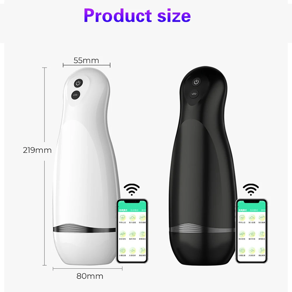 APP Remote Automatic Sucking Male Masturbator Cup Real Vagina Vibration Blowjob Masturbation Heated Sex Machines Toys For Man