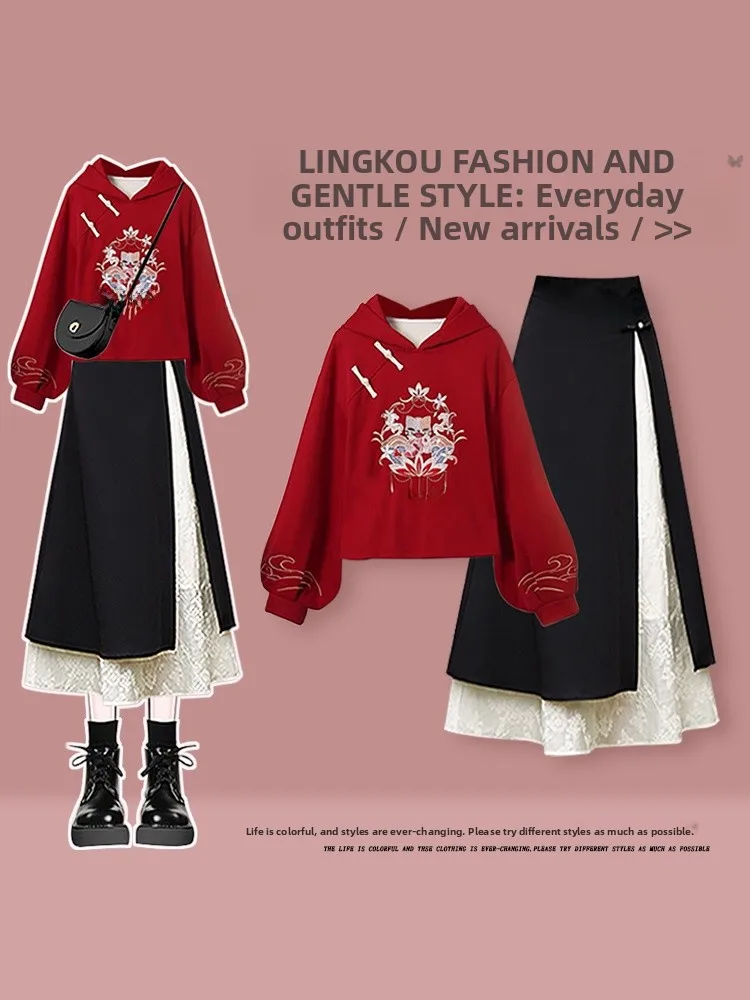 

Faionable plus Size Autumn Winter Set Women's Cisas Red Anti-Aging Hoodie Slimming High Waist Skirt Two-Piece Set