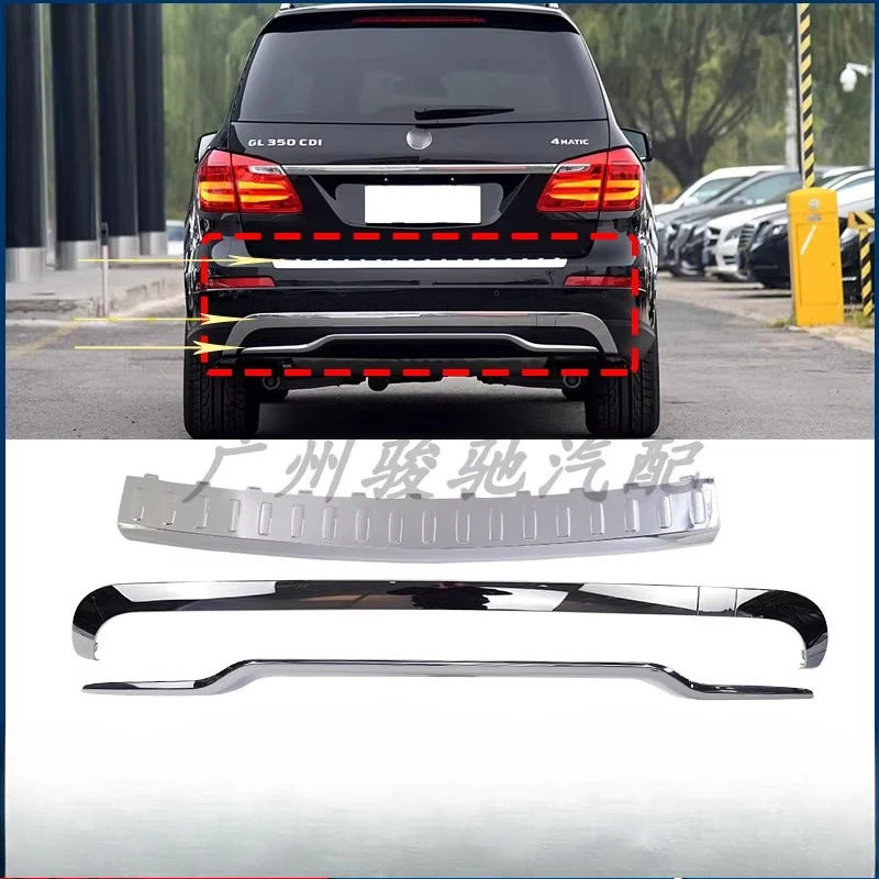 

Подходит для задней планки Mercedes-Benz GL-класса, яркая полоса GL350, отделка багажника, хвостовая губа W166