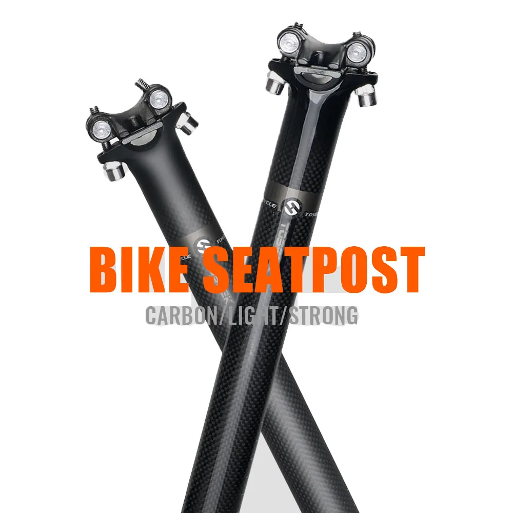 

TOSEEK Bike Seatpost Offset 0mm Carbon Seatpost Carbon 27.2/30.8/31.6mm MTB Bicycle Seat Post Grey Matt Gloss bicycle parts