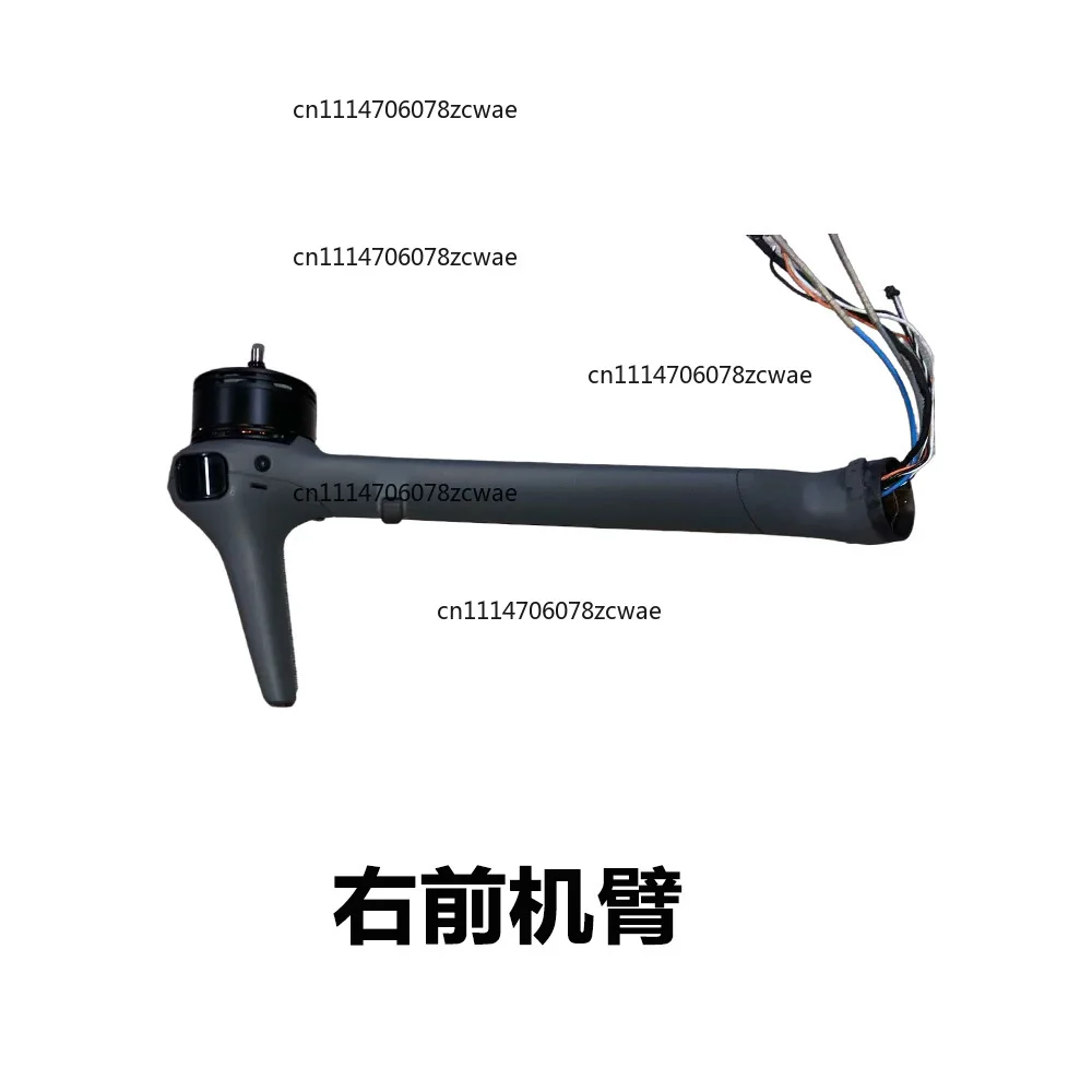 Suitable for DJI Royal Mavic4Pro Left Front Right Front Arm FOR Royal 4Pro Arm Shell Motor Motor Accessories
