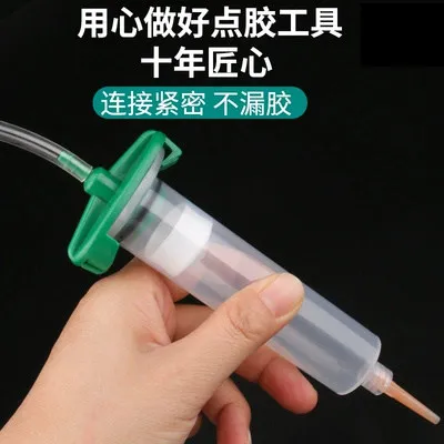 Dispensing Syringe Adapter Adapter 5/10/30 Cc Connector Glue Cartridge Combination Head Dispenser Accessories