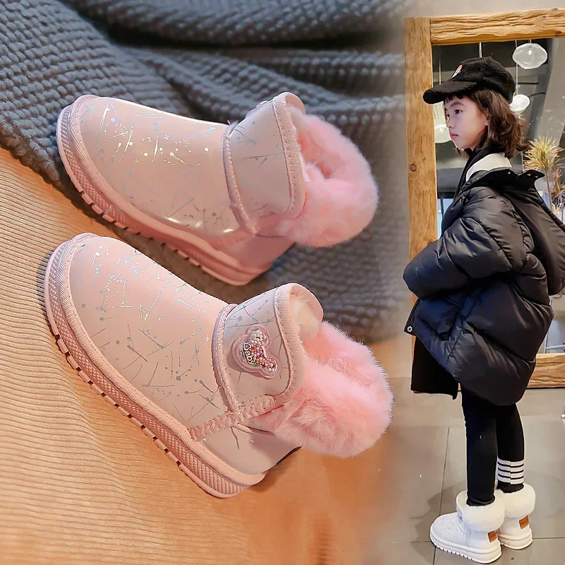 Girls Short Boots with Cute Bear Children Snow Boots Non-slip Slip-on 2024 Winter New Fashion Kids Princess Boots with Thick Fur