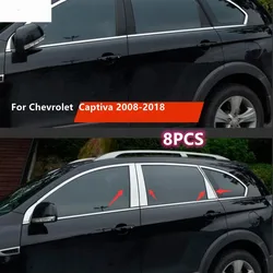 8Pcs Chrome Stainless Steel Car Door Window Column Center BC Pillar Post Cover Trim For Chevrolet Captiva 2008-2017