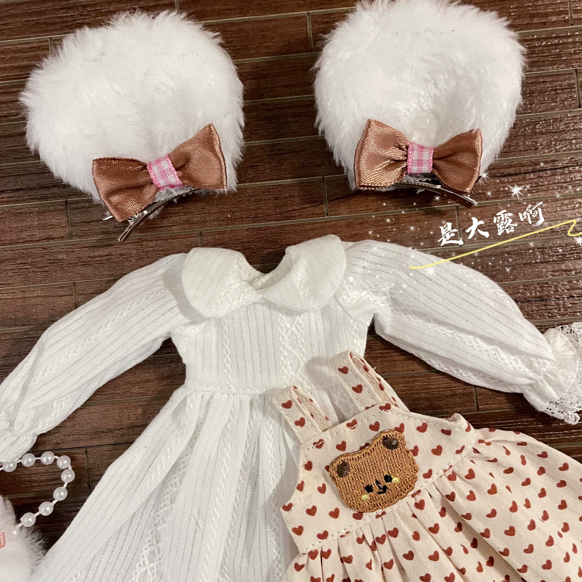 

Handmade Blyth OB24 OB22 Azone19 Doll's Accessory Heart bear Suspender Skirt Clothes Set Fit Girl Action Figure Model DIY ﻿