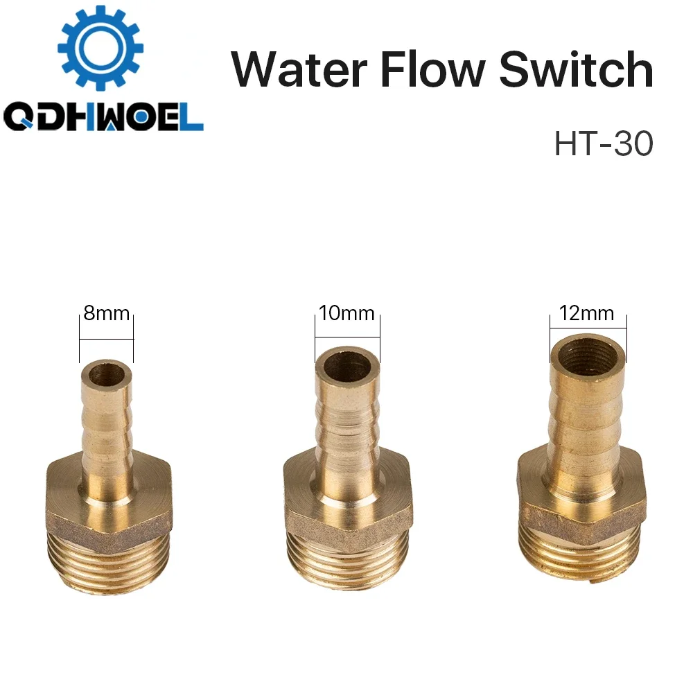 QDHWOEL Water Flow Switch Sensor 8/10/12mm HT-30 Protect for CO2 Laser Engraving Cutting Machine