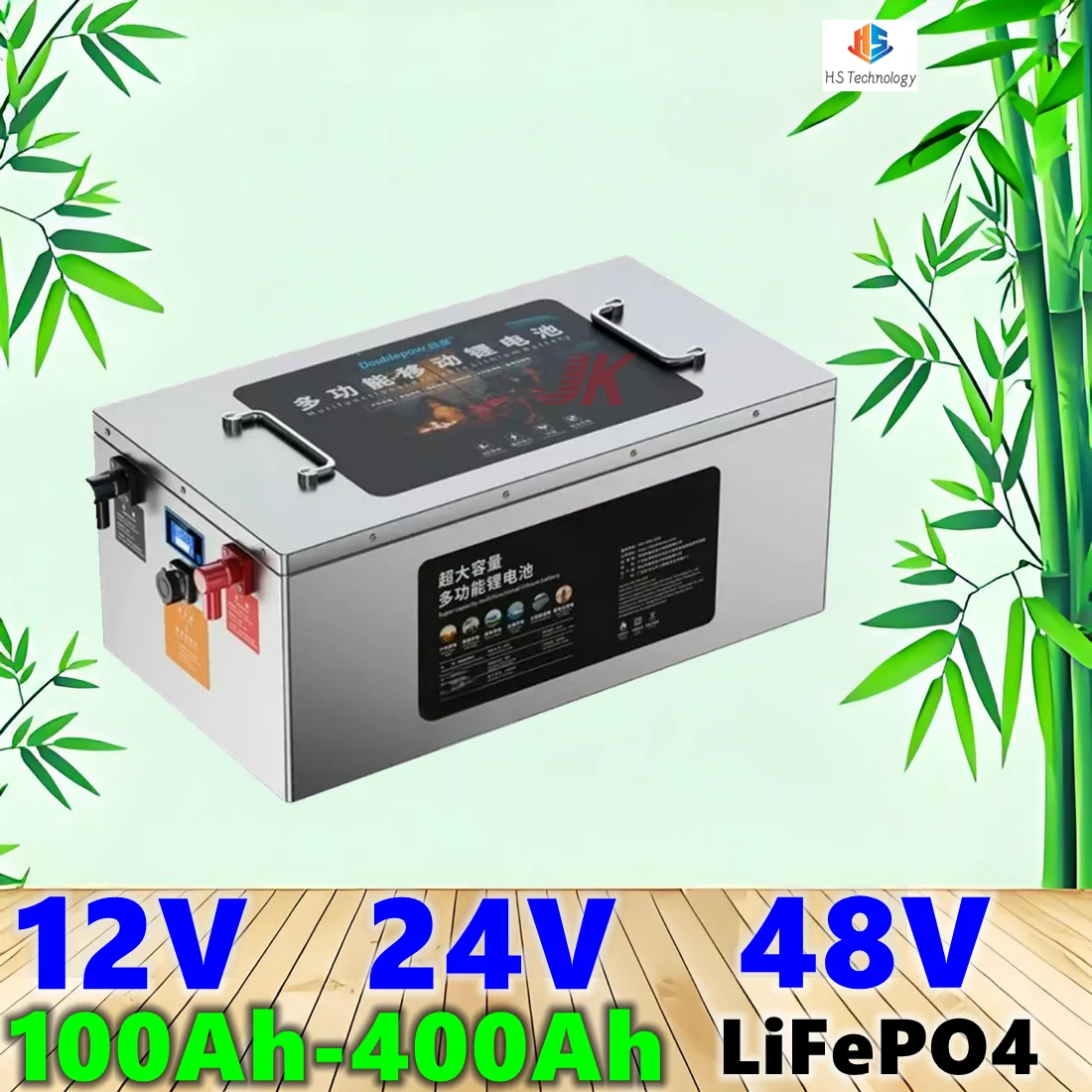 

LiFePO4 high-capacity multifunctional 12V 24V 48V Battery pack Outdoor, home backup power supply PV Solar energy Inverter use