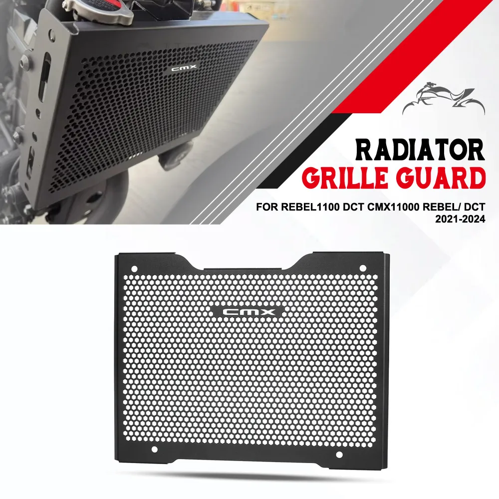 

Защитная решетка радиатора для мотоциклов Honda Rebel 1100 DCT CMX11000 Rebel/DCT 2021-2023-2024, 2025-2026