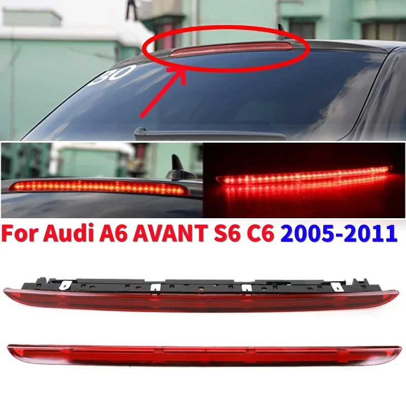 

Автомобильный задний дополнительный стоп-сигнал, задний светодиодный третий стоп-сигнал для Audi A6 AVANT S6 C6 2005-2011 4F9945097