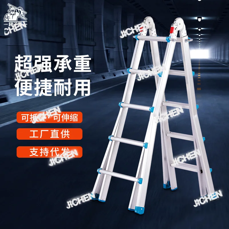 Hr Telescopic Ladde…