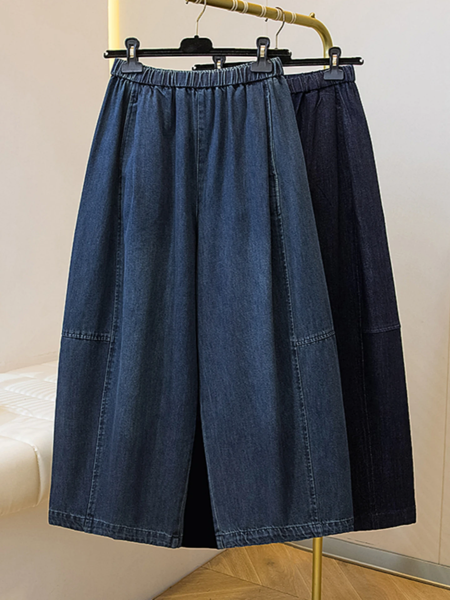 

Retro Blue Casual Denim Pants Women's plus Size Spring Autumn Wide Leg Nine Points Pear Shape Body Slimming Trousers