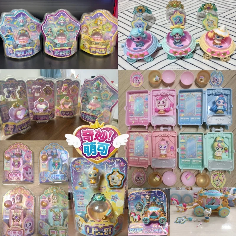 Hot Season 6 Kawaii Catchiniping Hatchuping Character Accessories Girl Toy Play Toys Teenieping Birthday Gifts For Children Cute