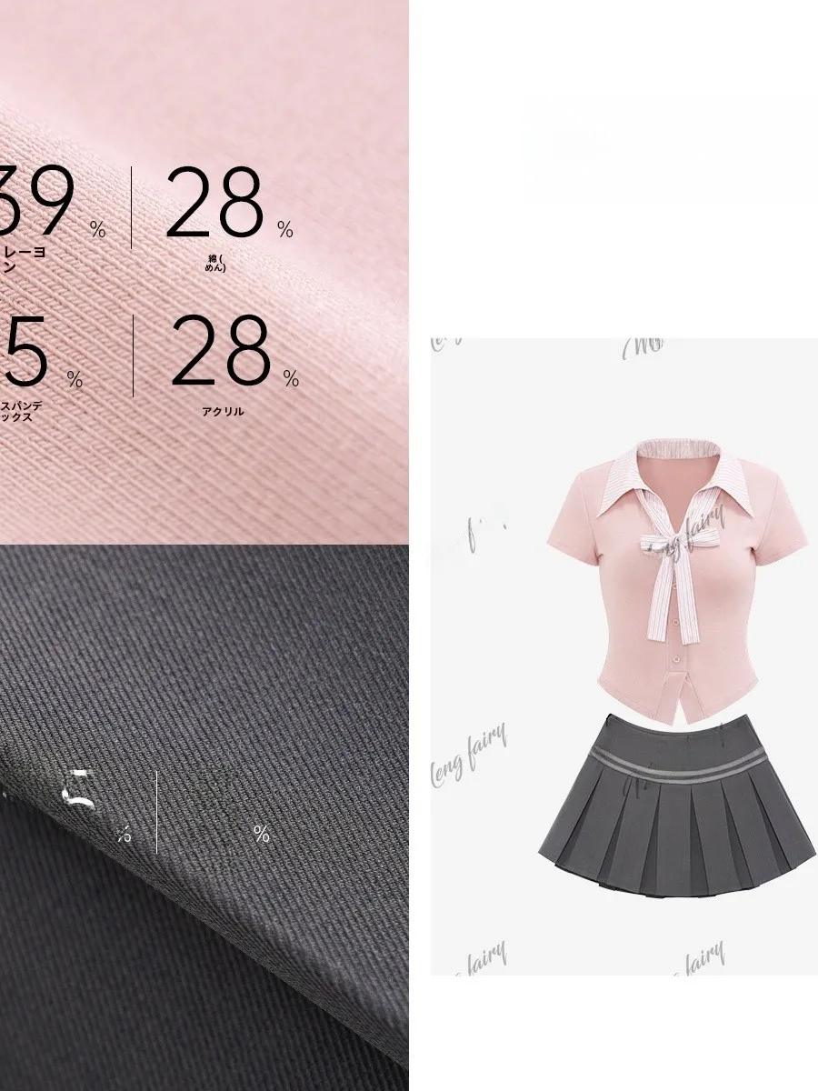 

Милый весенний комплект для девочек: красивый плиссированный топ с высокой эластичностью и цветными вставками, юбка, повседневный летний наряд из двух предметов с коротким рукавом
