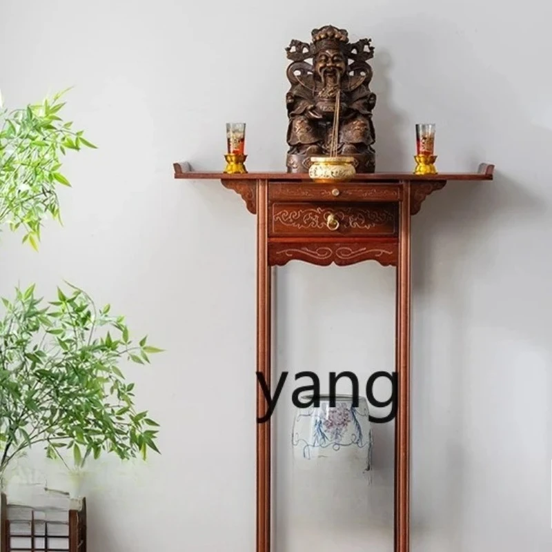 LMMM Home Simple Incense Offering God of Wealth Buddha Tai Gong Table with Shelf God Tai