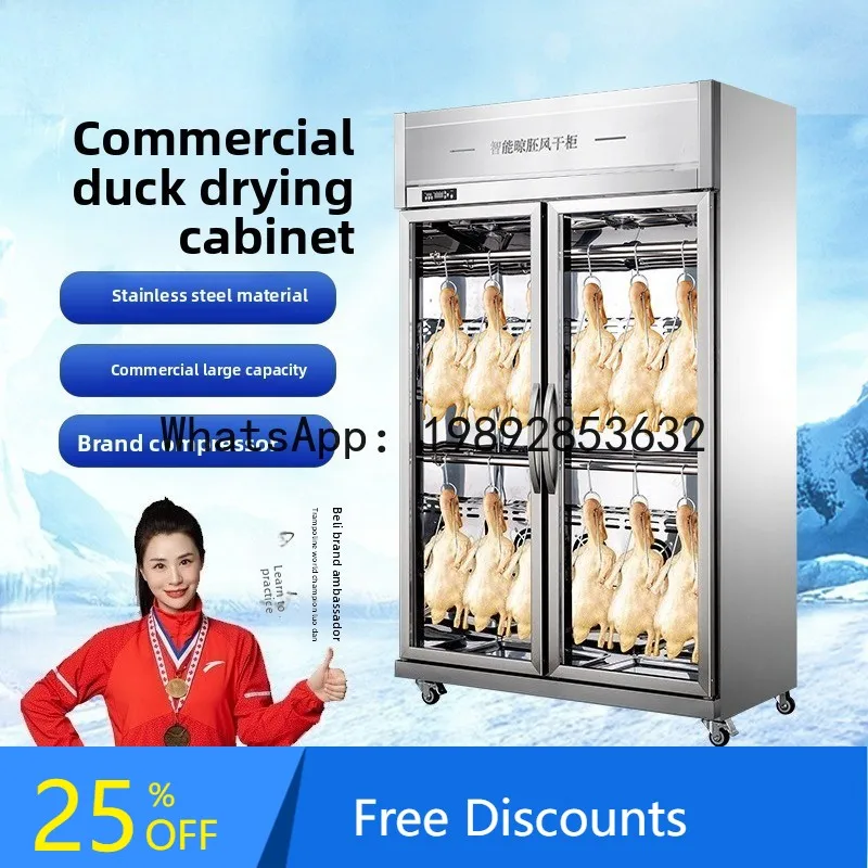 CZ  Intelligent Duck Drying Cabinet for Charcoal Grilled Food, Dehumidification, Preservation, and Hanging Duck Storage