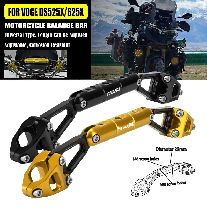 

Для VOGE 300DS 500DS 650DS DS900 DS525X DS625X аксессуары для мотоциклов балансир руль перекладина рычаги держатель телефона