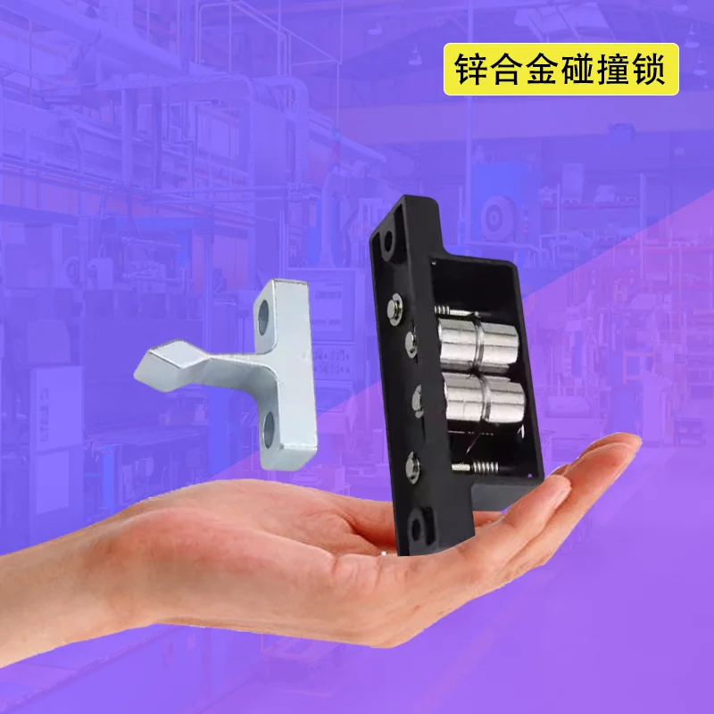 Heavy-Duty Zinc Alloy Industrial Door Lock Crash-Resistant with Box-Type Rollers Robust Hatch Locking Mechanism for Security
