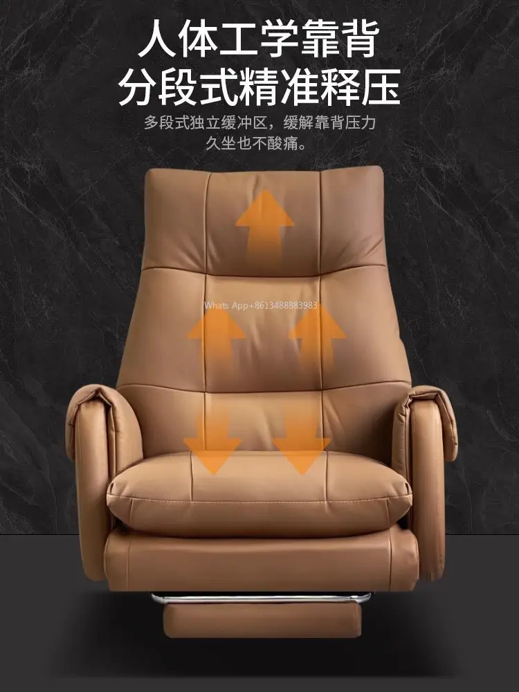 

HOTLeather, Light Luxury, Boss Chair, Home, Computer, Comfort, Office, Reclining, Sedentary, Study, Back Chair
