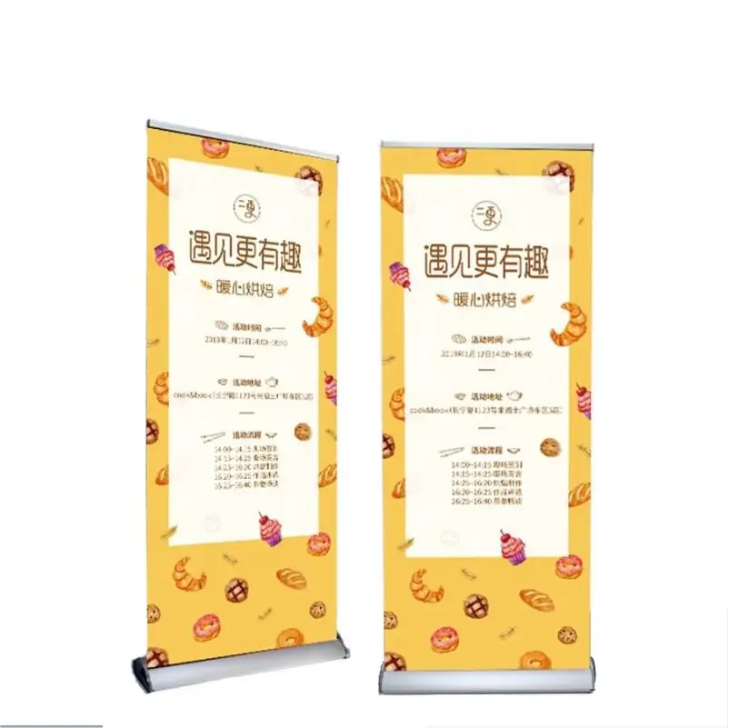 Chinese Factory Easy Set up Portable roll up banner stand Display Pull up stand roll Retractable banner roll up stand banner