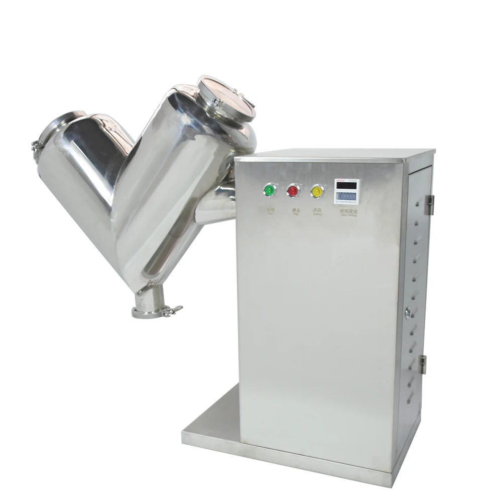 VH20 lab dry powder mixer and dry chemical mixing equipment