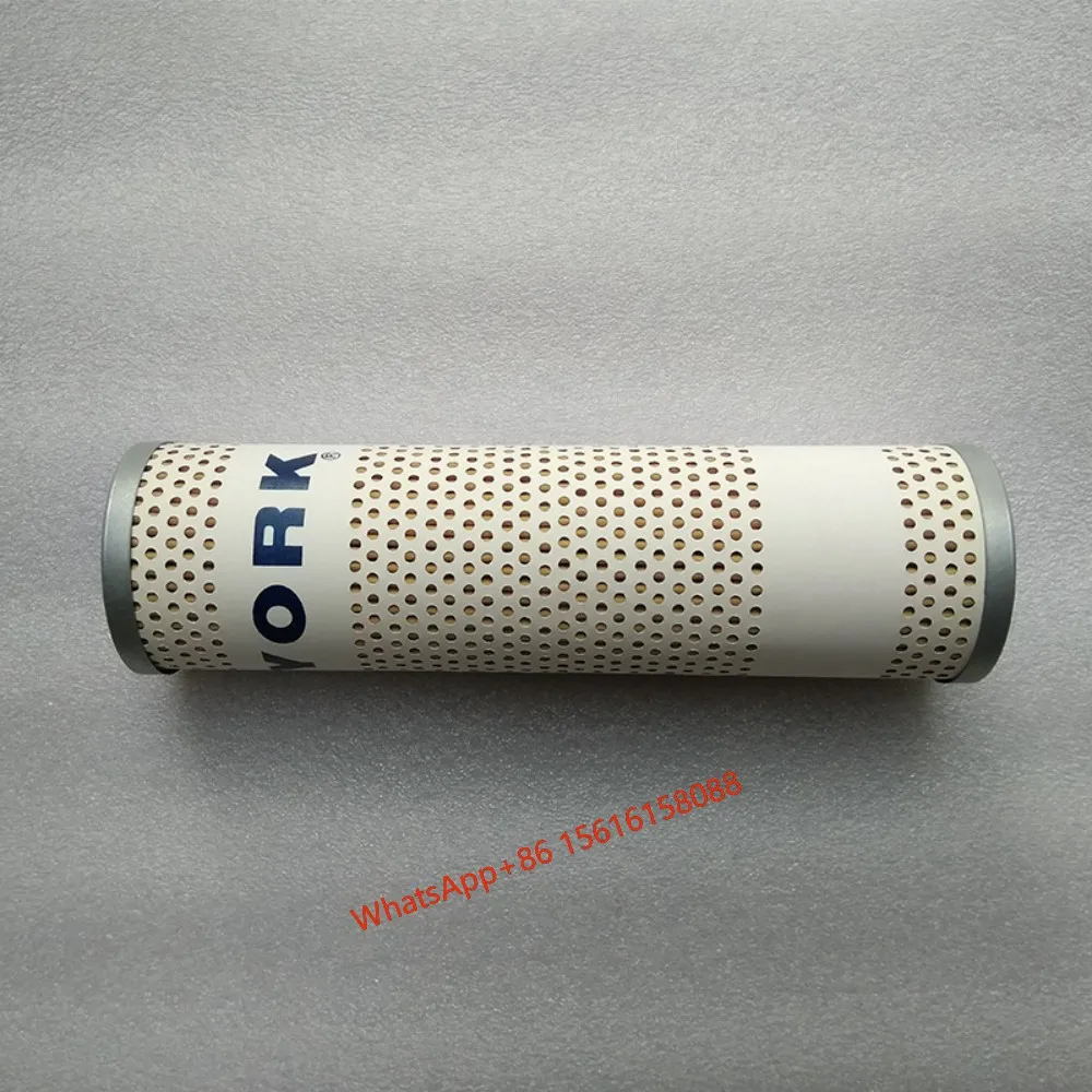 Central air conditioning compressor spare parts 026-11225-000 oil filter