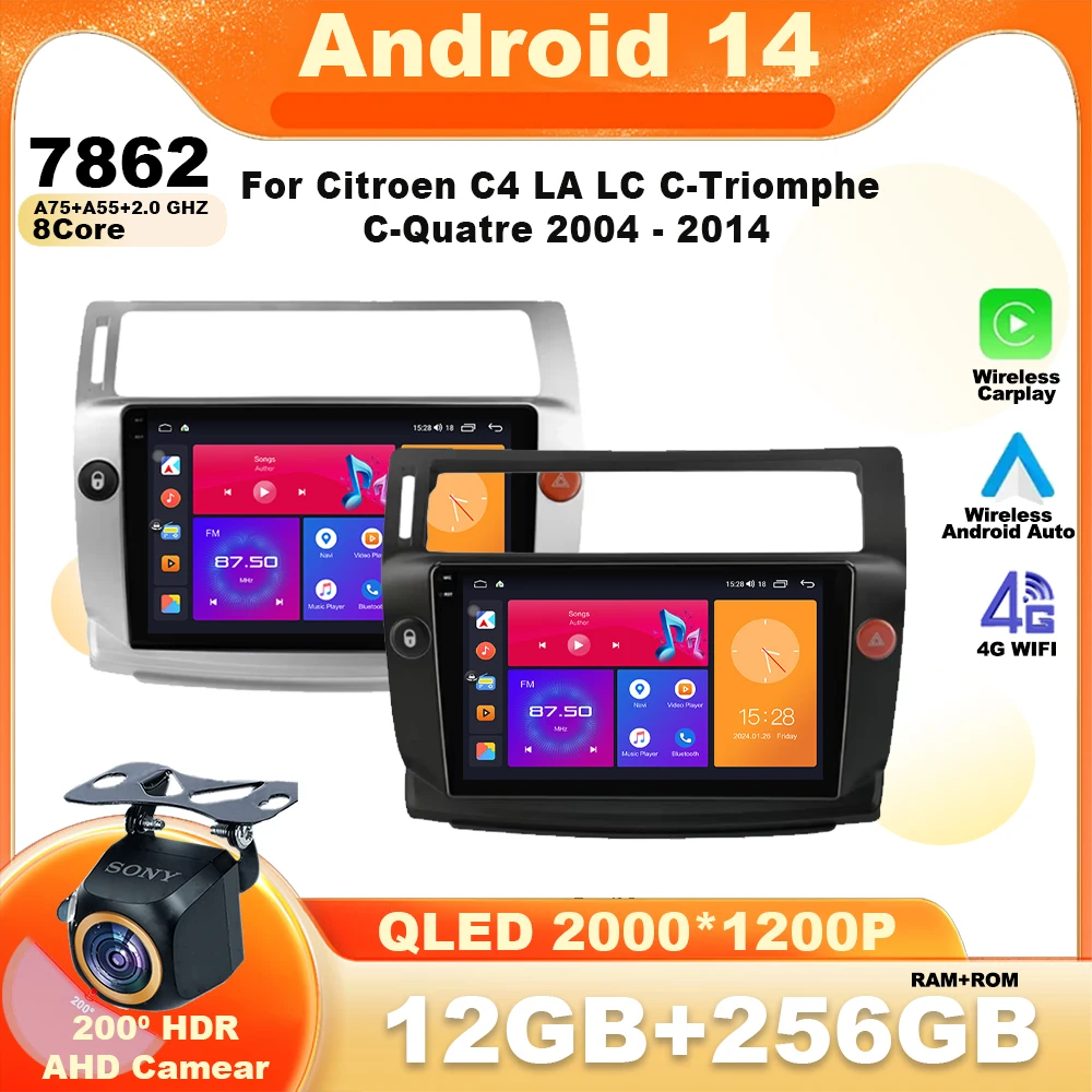 

Android 14 для Citroen C4 LA LC C-Triomphe C-Quatre 2004-2014 автомобильный радиоприемник мультимедийный видеоплеер навигация GPS Carplay WIFI