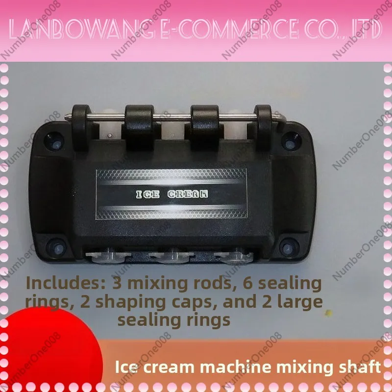 Ice Cream Machine Dispensing Valve Commercial Soft Serve Ice Cream Maker Parts Output Valve Seal Gasket Replacement