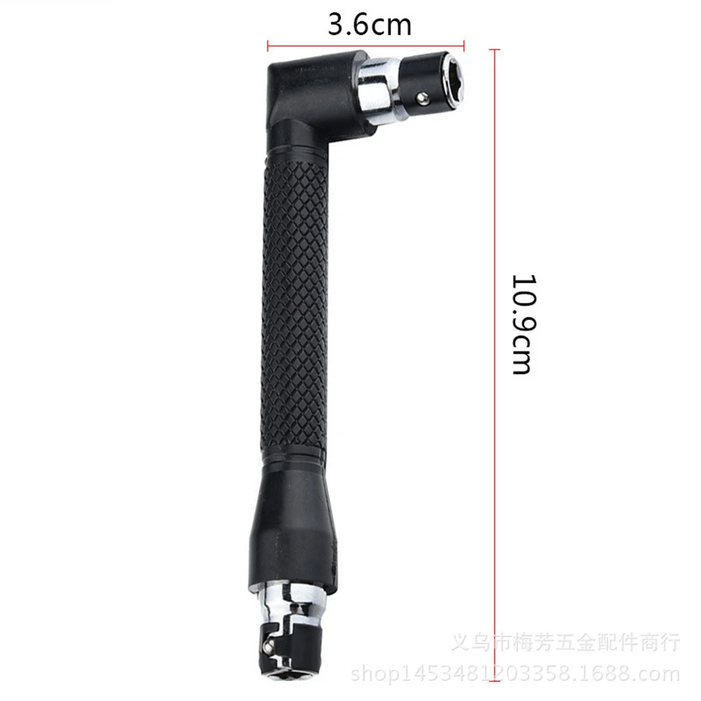 Mini chave de soquete de cabeça dupla em forma de L adequada para bits de chave de fenda de rotina Tool-AT64