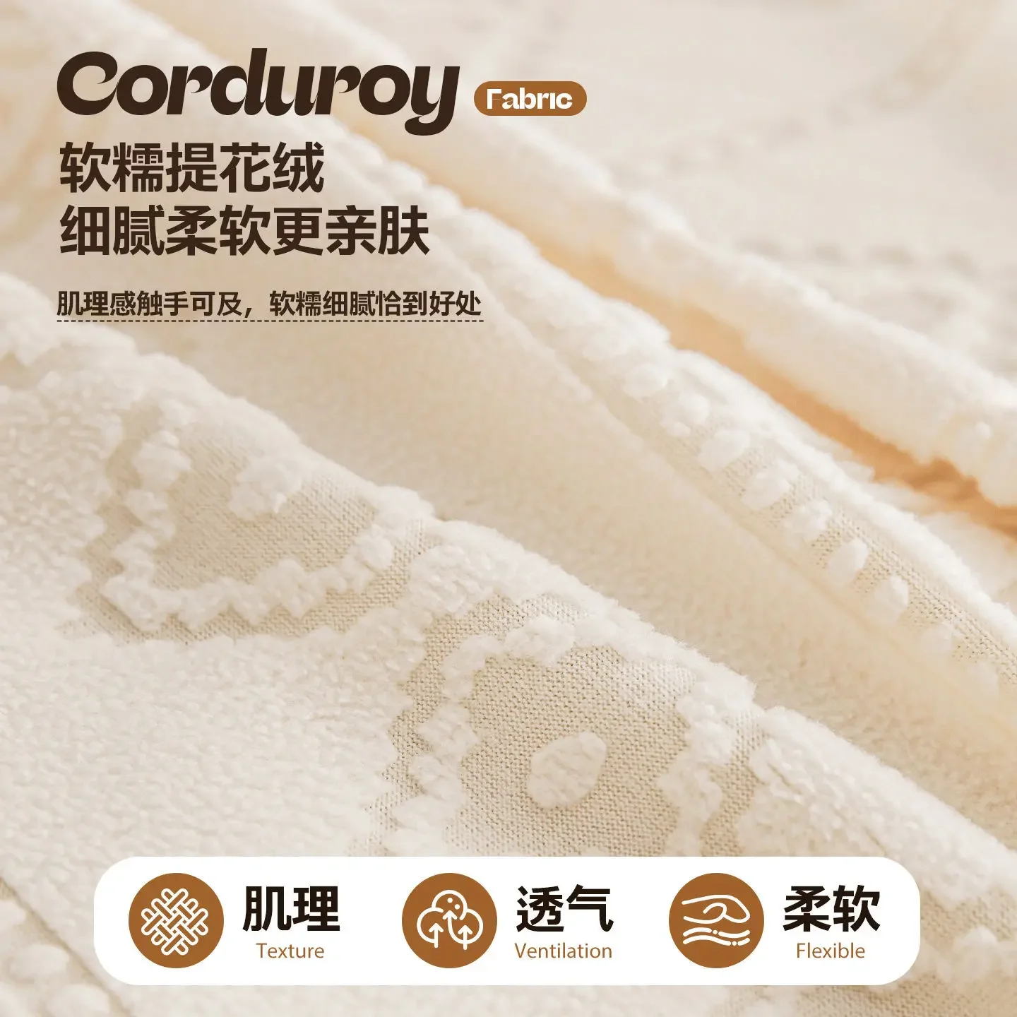 Four Season Universal Sofa Covers All Inclusive Universal One-piece Home Protection Cover Anti Cat Scratch Elastic Cover Cloth