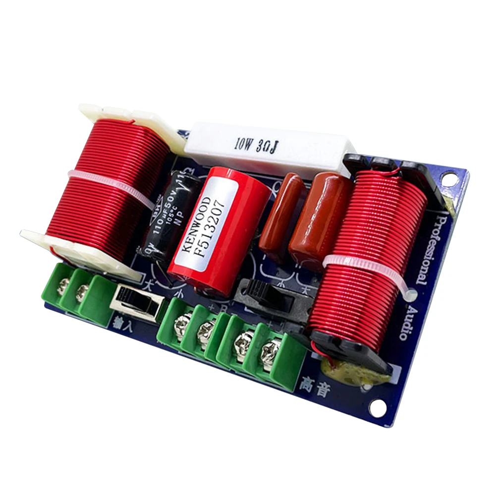 

250W 2-Way Frequency Divider Adjustable Frequency Point DIY Speaker Filter Circuit Home Theater Audio Modification