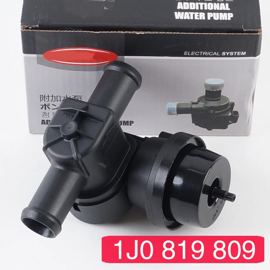 1J0819809 Additional Water Pump A4L B8 A5 Q5 Warm air water valve