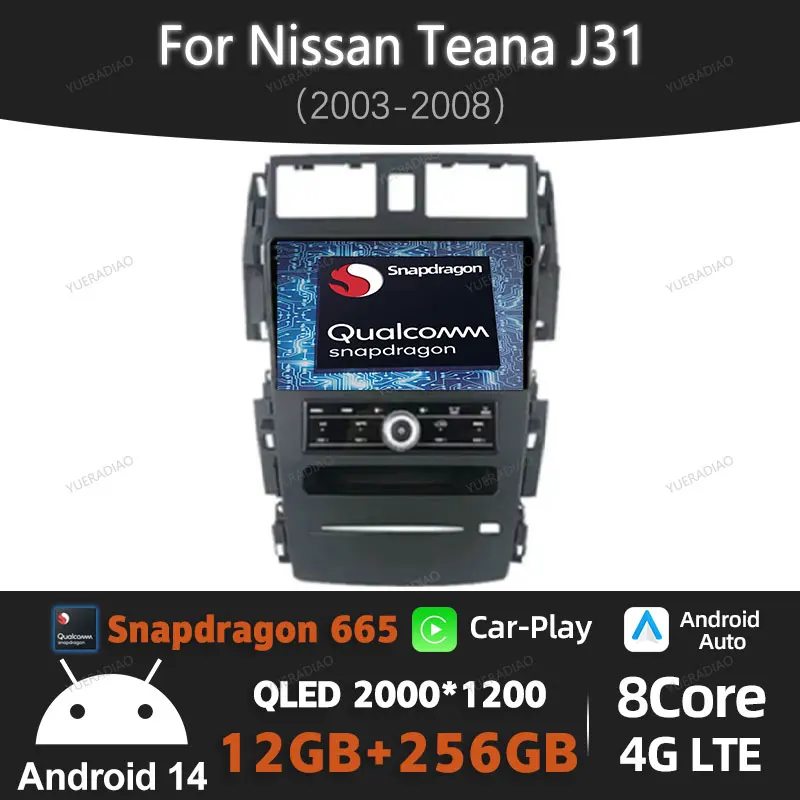 Android 14 Car Radio For Nissan Teana J31 2003 2004 2005 2006 2007 2008 Multimedia Viedo Player 5G WIFI Qualcomm NAVI Gation BT