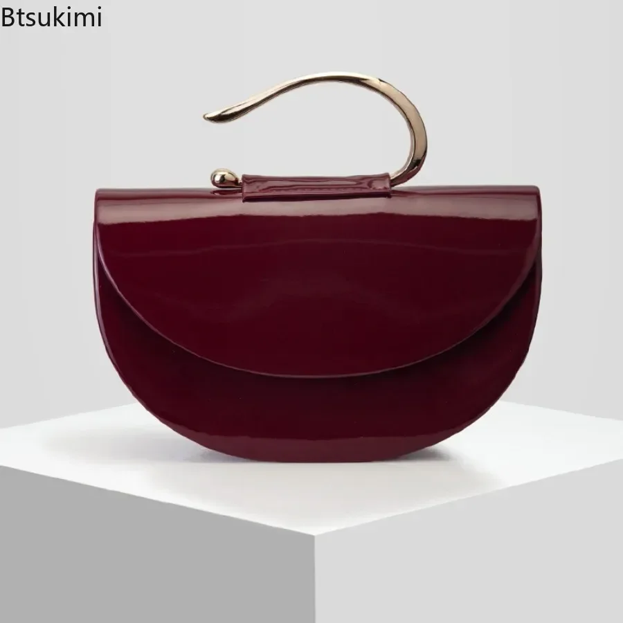 New Halfmoon Handbags Shinny Evening Dress Bag Delicate Metal Chain Shoulder Messenger Bag Fashion Gifts for Women Daily Commute