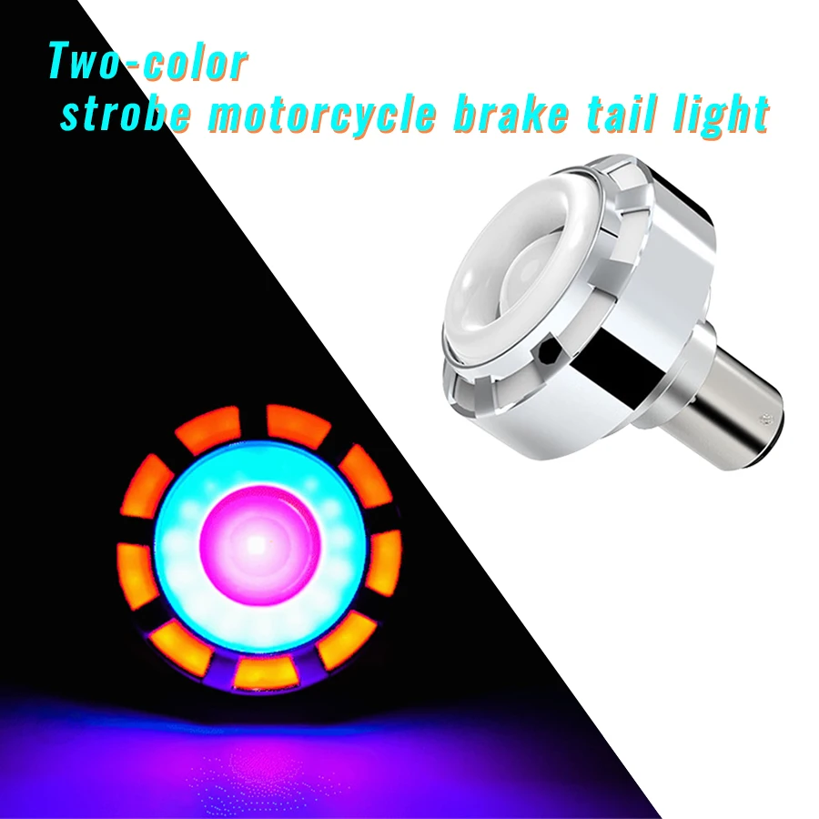 

12V Universal Two-color Strobe Motorcycle Brake Tail Light Angel Eye Aluminum Red+Blue