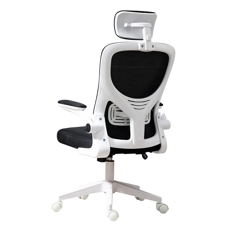 Office Meeting Computer Chair Study Sedentary Ergonomic Chair Home Comfort Swivel Chair