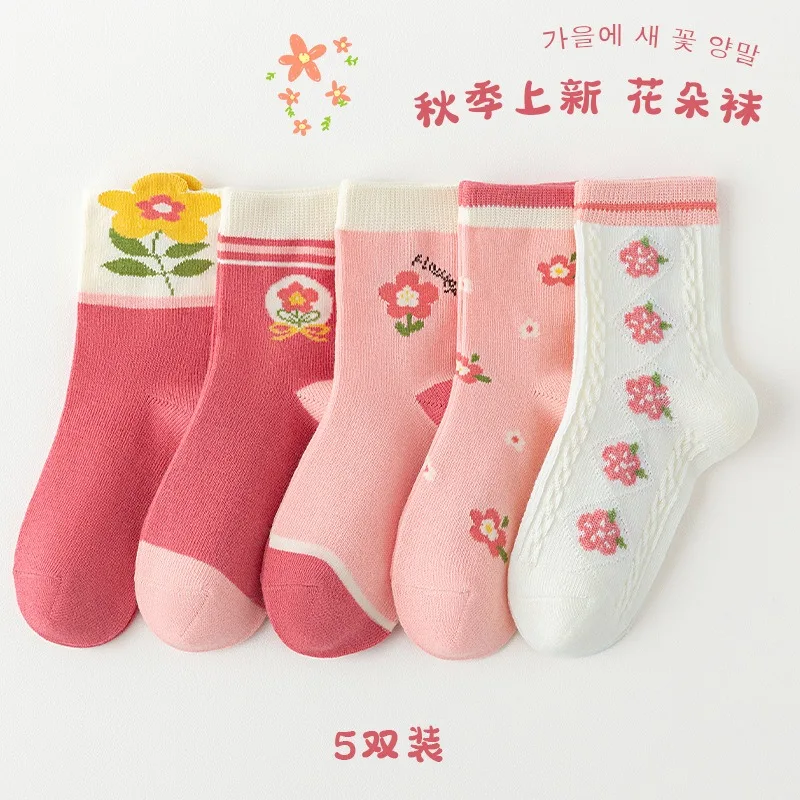 5Pairs 1-14Years Girl Cotton Mid-tube Socks Do Not Fade Coloful All-match Soft And Delicate Sports Socks Children Clothes Girl