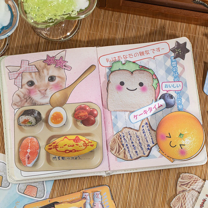 45 Sheets Leisure Time Old Time Material Book Kids Gift Creative Material Book School Stationery