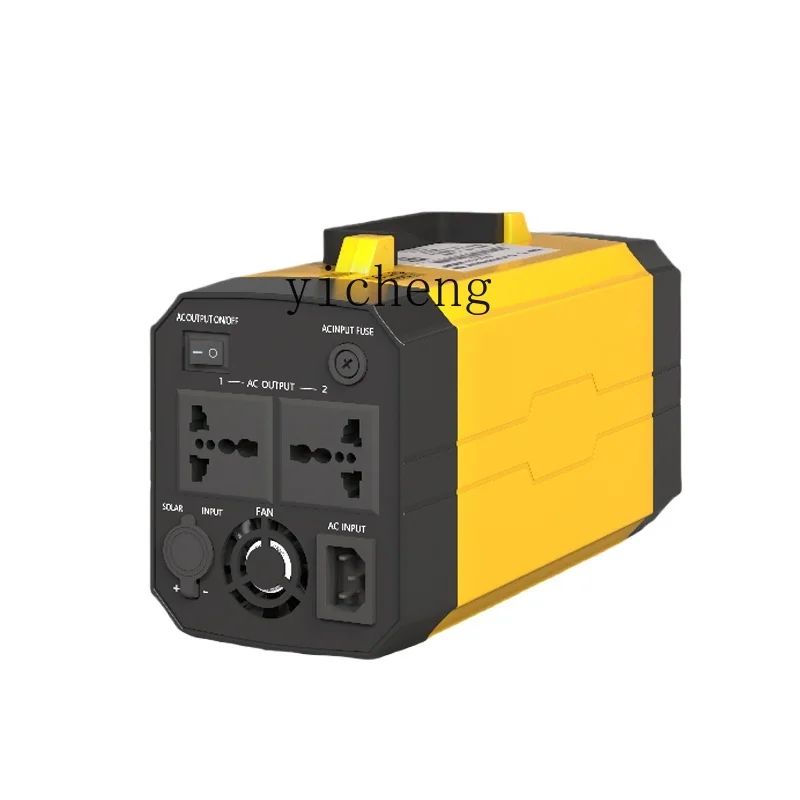 Tqh Mobile Power Outdoor Mobile Power 110V Dedicated Live Broadcast Stall Camping Standby Emergency Outdoor Power Supply