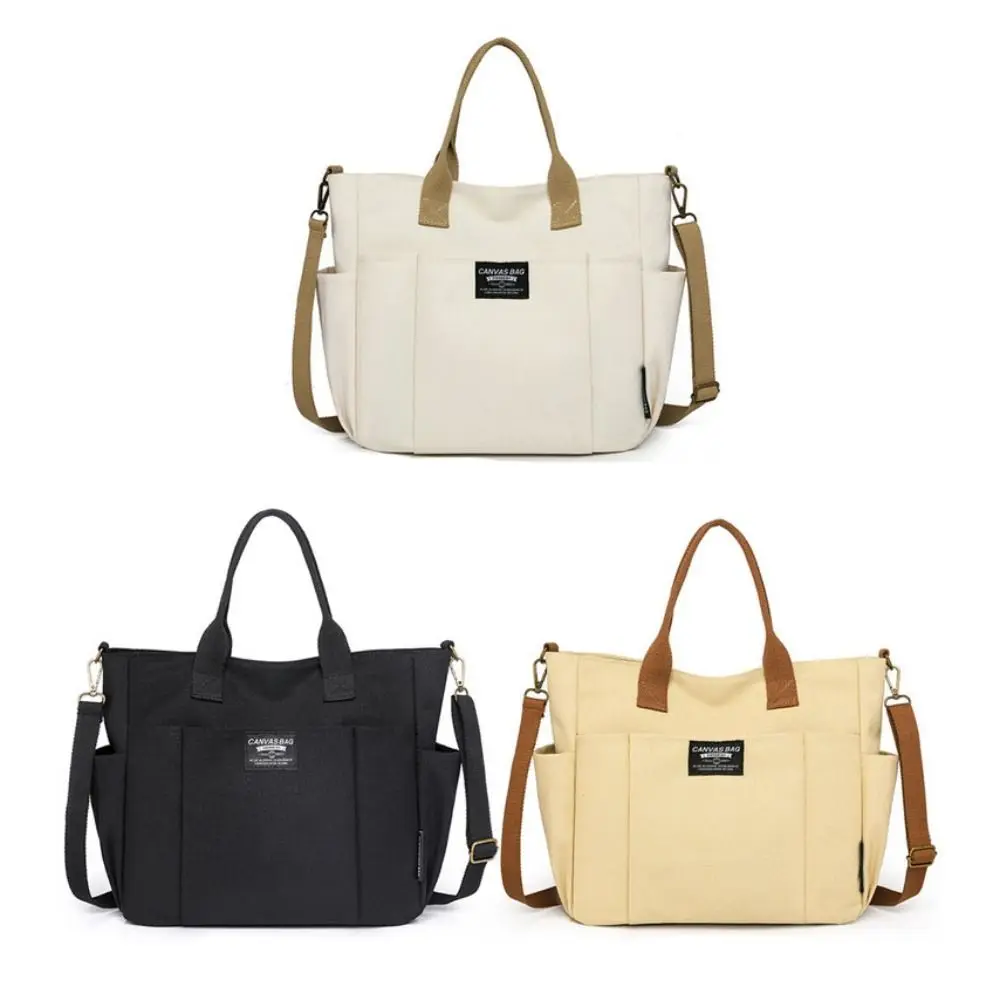 Ins سعة كبيرة قماش حمل حقيبة عادية بسيطة حقيبة تسوق حقيبة يد محمولة قماش حقيبة كتف السفر