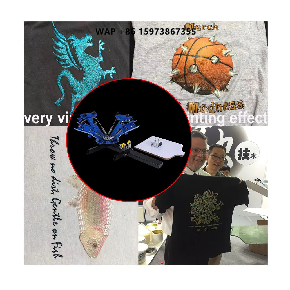 4 Color Silk Screen Printing Press Machine 1 Station Press Printer DIY Shirt Equipment