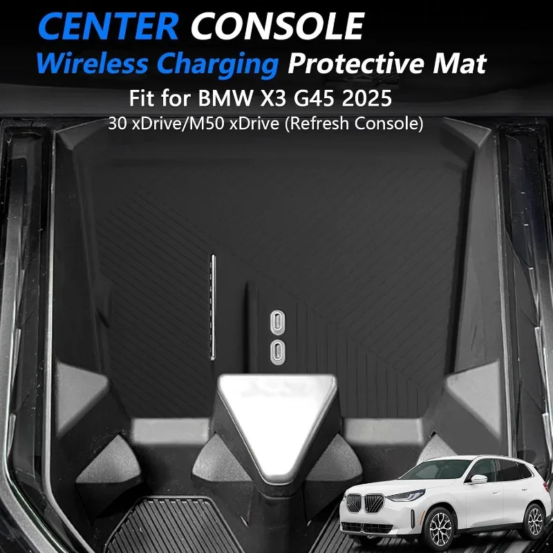 Non-Slip Silicone Car Center Console Wireless Charging Mat for BMW XDrive X3 (G45) 2025 Console Charger Protective Pad