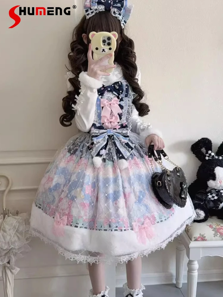 

Элегантное милое платье JSK в японском стиле с кружевными рукавами и 3D-бантом, высокой талией, универсальное платье трапециевидной формы Kawaii Lolita для женщин