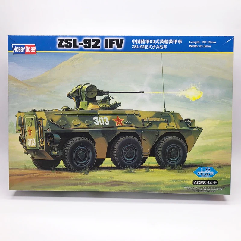 

1:35 Modern China 92 Infantry Wheeled Vehicle Military Assembly Model Armored Military Vehicle