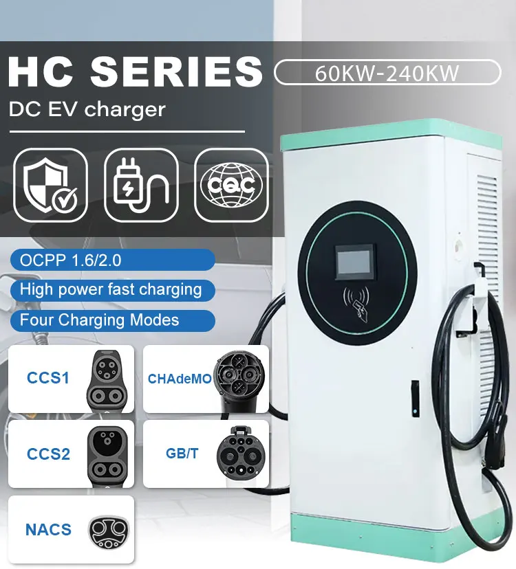 High Power IP54 Dual CCS2 240kW Fast Electric Charging Station Electric Vehicle DC EV Charger Pile