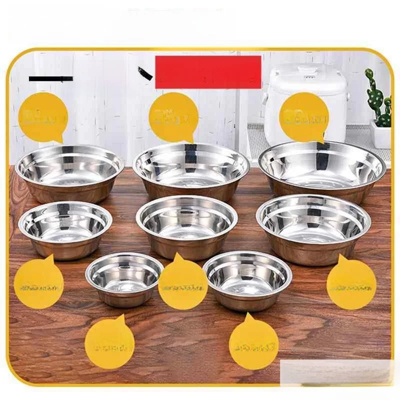 

Thickened Stainless Steel Bowl round Shape Kitchen Soup Bowl Set for Kindergarten Canteen Adult Large Iron Rice Bowl