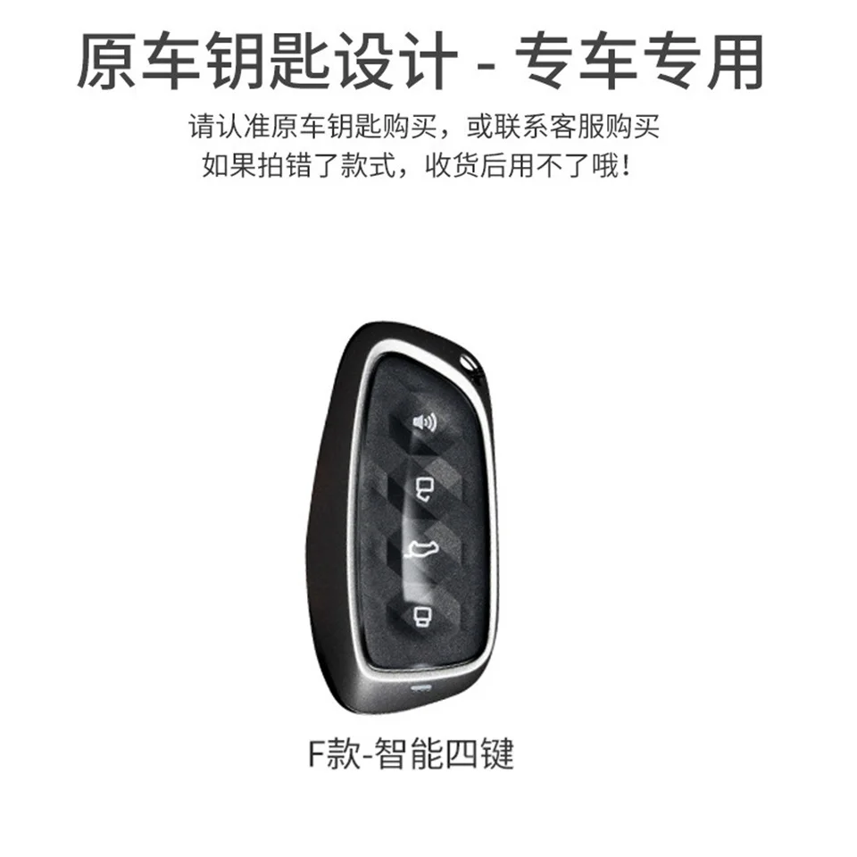 Car key case for haval h9 f7x h5 h3 great wall 5 3 m2 h6 coupe great wall m4 h2 6 protection cover accessories auto holder shell