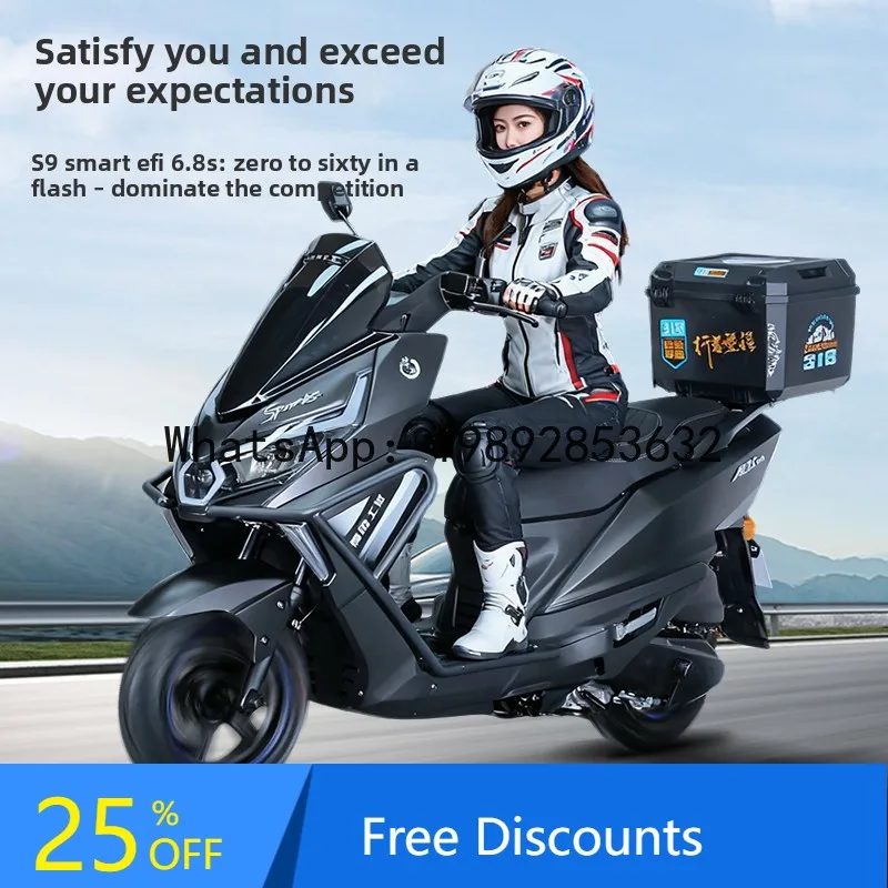 

S9 150 Scooter National IV EFI Motorcycle Complete Unit